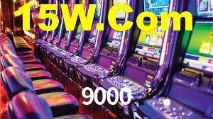 Spaceman Game 9000